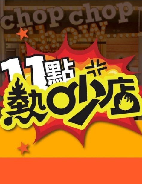 【美少女萝卜丝】极品御姐! 丝袜~自慰~调教男奴~啪啪~! - 蝙蝠视频海报