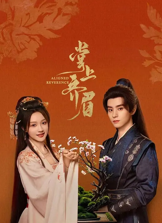 小情侣与男友激情做爱超棒身材极品小美女啪啪 - 蝙蝠视频海报