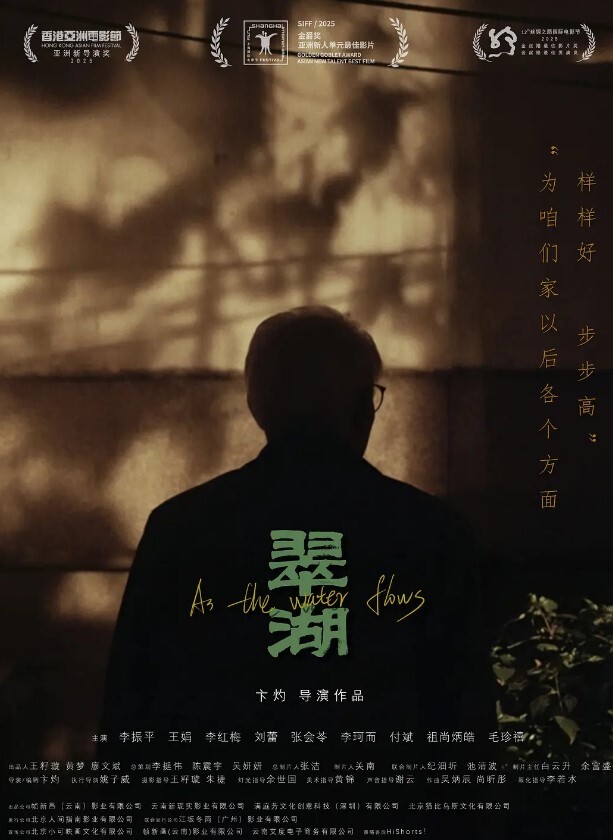 累到趴大哥被你这样玩这次亏大了萝莉 - 蝙蝠视频海报