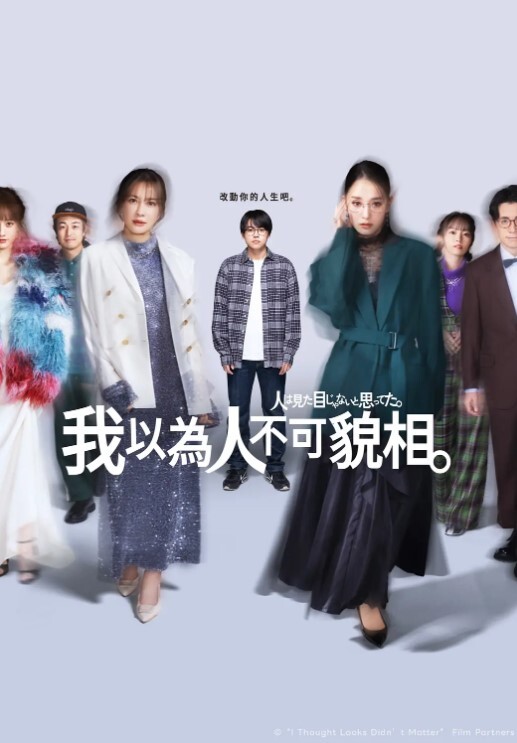 淫妇Valentina Nappi被厚厚精液盖住小脸 - 蝙蝠视频海报