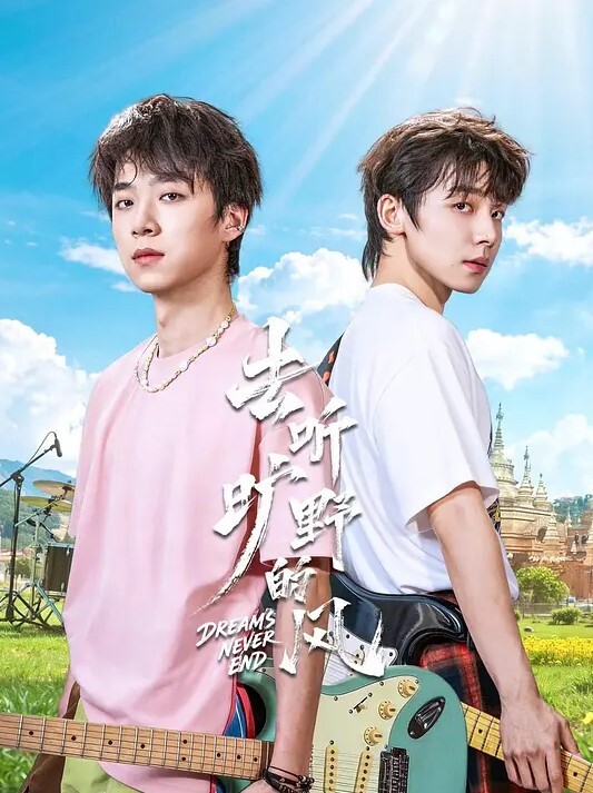 性感妹子的身材好棒 - 蝙蝠视频海报
