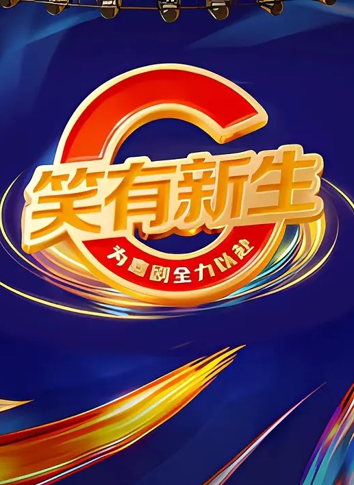 极品小萝莉小萝莉勾引上门男技师按摩小穴 - 蝙蝠视频海报