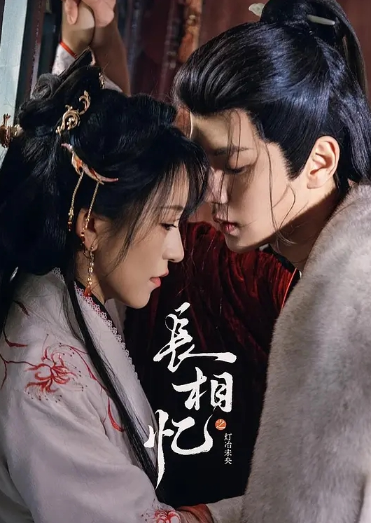 妈妈带女儿一起直播大秀挣钱全程露脸黑丝情趣奶子上的纹身还一样喂女儿吃奶玩逼双头道具抽插高潮不断. - 蝙蝠视频海报