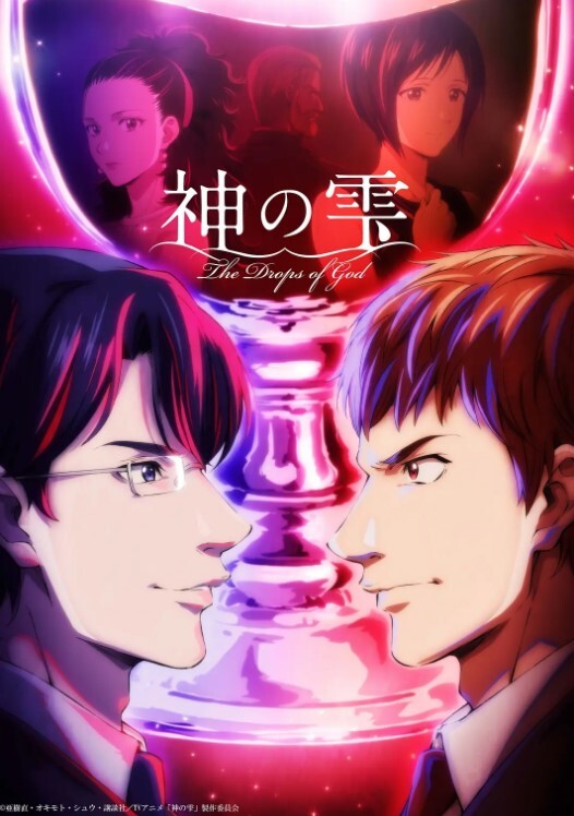 诱人的枕边情话. - 蝙蝠视频海报