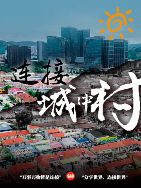 SPA养生会所大哥给少妇做精油按摩揉捏奶子玩弄骚逼摩擦阴蒂直接抠骚逼让少妇舔鸡巴压在身下爆草抽插 - 蝙蝠视频海报