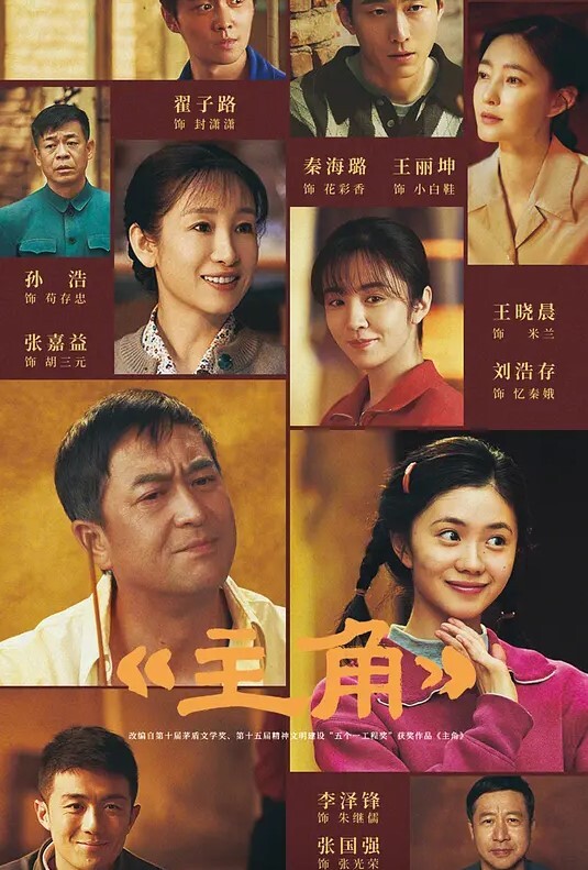 【18岁比心陪玩】人前乖女~人后母狗！和未成年男友性爱流出！抠逼啪啪真实感极强! - 蝙蝠视频海报