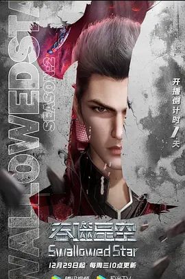 空姐泄密流出漂亮美乳空姐与男友性爱私拍流出_高颜值女神骑乘直顶花心_美乳摇颤_性爱趴私拍 - 蝙蝠视频海报