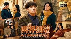 烧坏学长 酒店约炮长的像佟丽娅的大四学妹抬起屁股求插入简直骚的不要不要的 - 蝙蝠视频海报