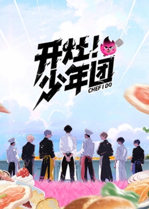 公开有偿交换开发女友曝光与母狗前任曹兴运啪啪视频并直言即使分手了也能操 - 蝙蝠视频海报