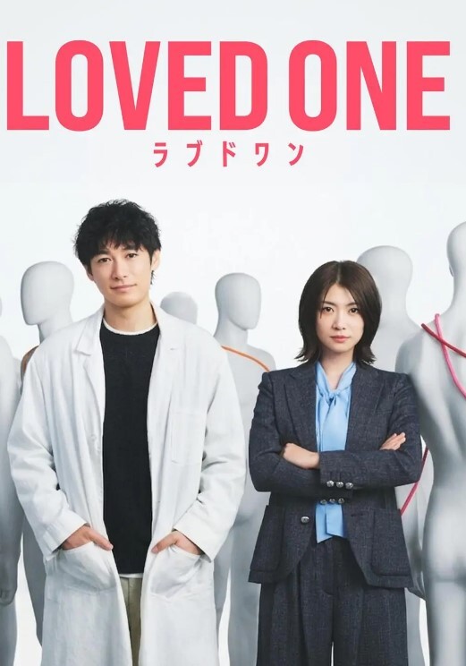 黑客破解家庭摄像头老夫嫩妻大爷性欲强媳妇怀孕几个月了还敢各种姿势啪啪 - 蝙蝠视频海报