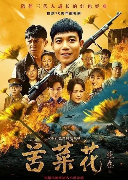 台湾SWAGIMKOWAN大屌叔叔狠幹淫蕩清純女主播露臉高清自拍叫聲就能讓妳射 - 蝙蝠视频海报