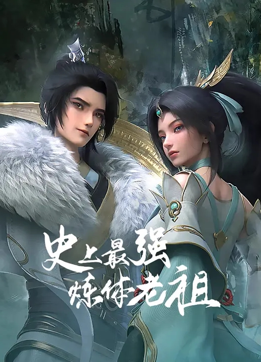 误喝春药的嫂子逆推小叔子被猛操 - 蝙蝠视频海报