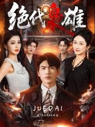 【印象足拍】极品清纯学妹，第一视角，尺度很大，口足手啪啪，特写粉穴最后颜射 - 蝙蝠视频海报