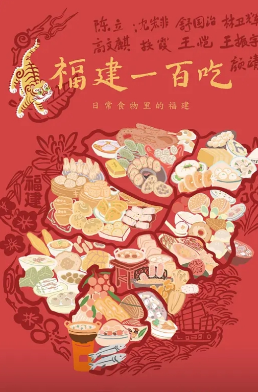 台湾网红反差女神乐奈子24小时性爱游戏因阴道太紧而挑战失败 - 蝙蝠视频海报