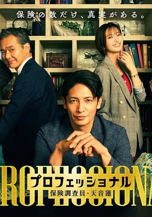 探花小宇约操99年东北花臂大妞口活比插的都舒服搞完鸡巴还硬邦邦 - 蝙蝠视频海报