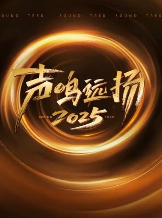 【路少探店街边足浴】专攻良家少妇，别人十几万娶的老婆，暂时享用一下 - 蝙蝠视频海报