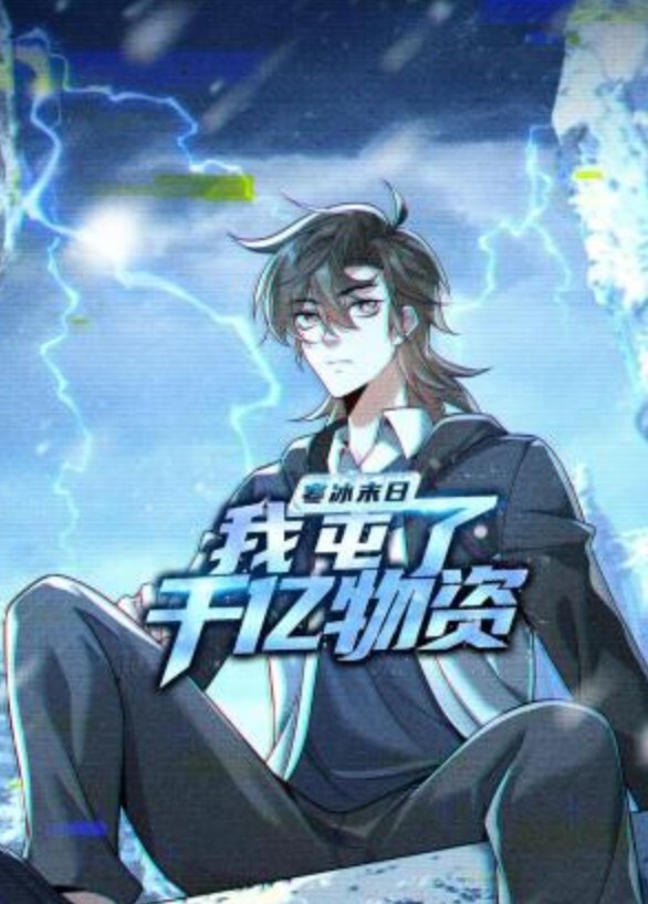 令人难以置信的热他妈的火种约会在酒店房间S9E1【NFBusty】 - 蝙蝠视频海报