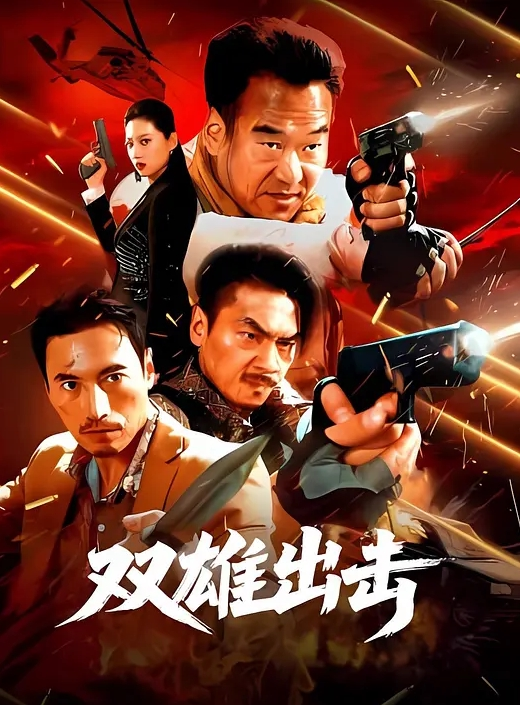 20209623419用户上传据说这种都是低温蜡不怎么疼 - 蝙蝠视频海报