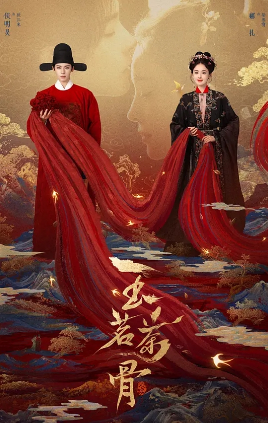 大嫂_大哥被抓嫂子沦爲小弟们的肉便器 - 蝙蝠视频海报