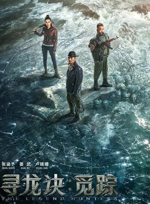 虎牙学妹跟学长开房被调教好乖啊全程露脸生涩的交舔弄龟头好刺激乳交很好玩 - 蝙蝠视频海报