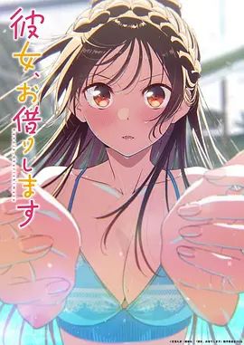 【东南亚探花】约操会中国话学生，眼镜妹带到房间洗澡开草，翘起屁股舔吊 - 蝙蝠视频海报