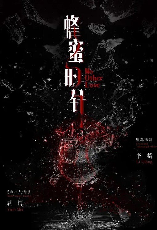蜂腰翘臀骚妹子花臂镶珠男肉战蜂腰翘臀骚妹子水手制服快速后入撞的啪啪响妹子爽的嗲叫不停有珠子是真不一样啊 - 蝙蝠视频海报