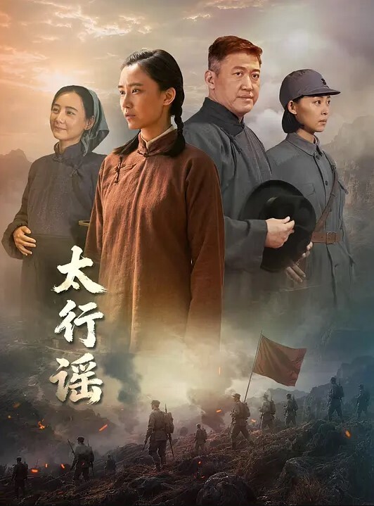 摄影师潜规则 - 蝙蝠视频海报