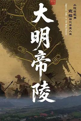 每一滴都进入我体内，否则我不会从这只鸡巴上跳下去！ - 蝙蝠视频海报