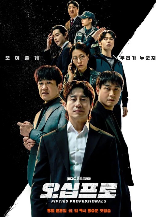 小女人能骑大公鸡的! - 蝙蝠视频海报