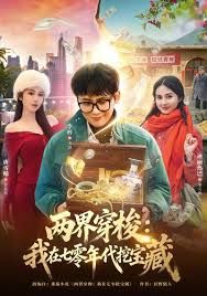 极品小骚逼跟这种骚货做爱很有意思 - 蝙蝠视频海报