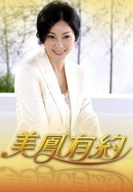 EvilAngelAdrianaChechiks邋遢的肛门他妈的【EvilAngel】 - 蝙蝠视频海报