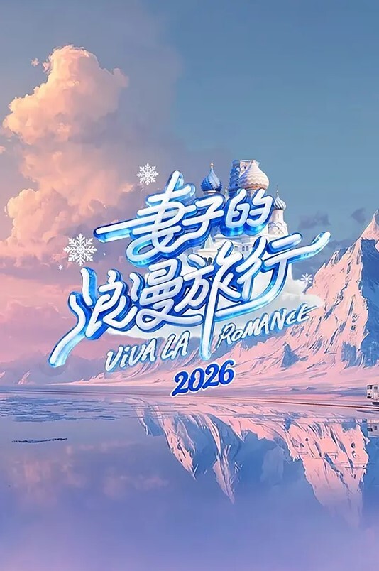 najarMano截面差异MP460fps带SEPixivFanbox偶像大师 - 蝙蝠视频海报