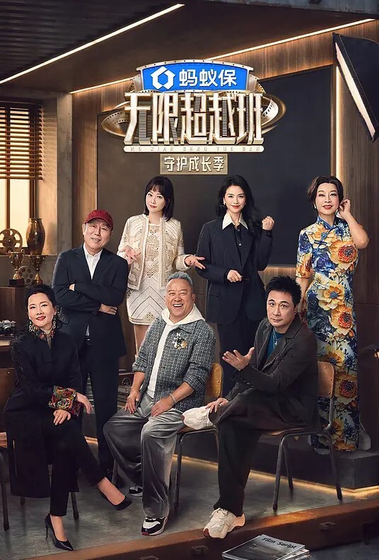 【海滩比基尼美女特搜】台湾辣妹『阿曼达』带你寻找嗲声嗲气的比基尼美女！内含“阿曼达”性爱私拍 - 蝙蝠视频海报