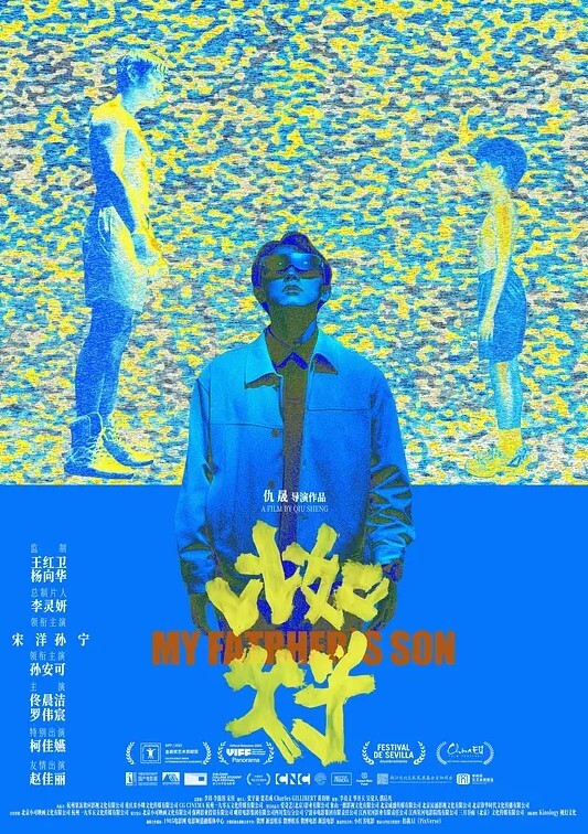 性爱真实记录清纯女友与男友激情性爱时刻 - 蝙蝠视频海报