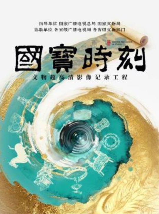粉嫩肉鲍被无情的大鸡巴狠狠的抽插内射，蜜穴直流白浆 - 蝙蝠视频海报