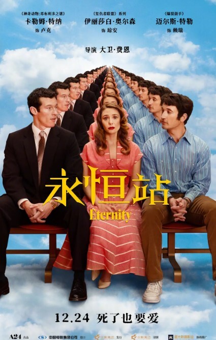 小宝寻花小宝出世天下归一极品白皙蜜穴女神 - 蝙蝠视频海报