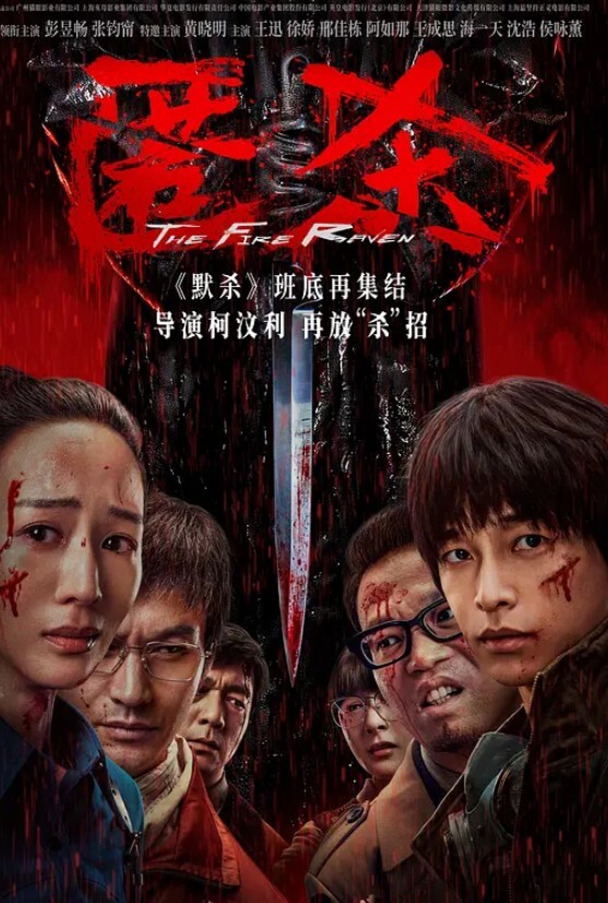 两对中年情侣钟点房私会少妇舔脚情人媚眼 - 蝙蝠视频海报