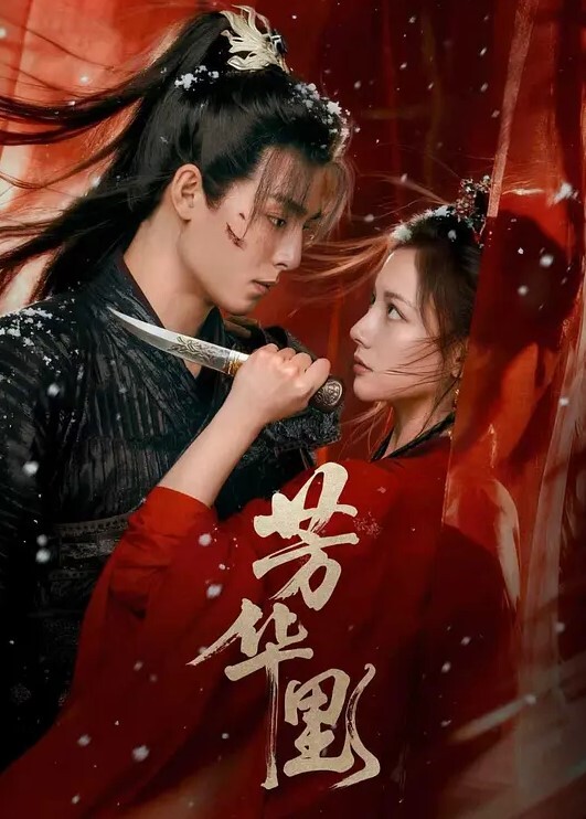 奔驰哥温泉酒店豪华套房_约炮长沙财经学院气质美女一边草一边手机自拍 - 蝙蝠视频海报
