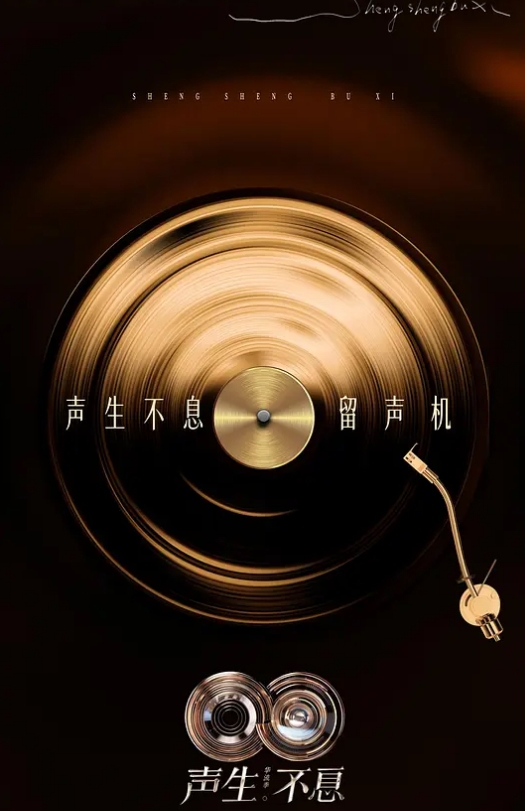 国产TS系列高颜值的大奶梦梦迷人口交被后入两人一起高潮射好多 - 蝙蝠视频海报
