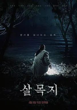 二月新流出商场隔板女厕侧拍❤️美女尿尿黑丝美女尿完抠喉呕吐厉害半个手掌都快放进去了 - 蝙蝠视频海报