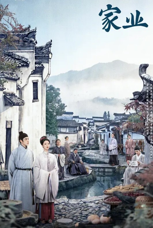 父母不在家，小熊維尼的大屌爆操我居然如此舒服 - 蝙蝠视频海报