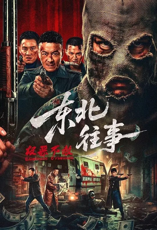 漂亮人妻无套内射深喉享受 - 蝙蝠视频海报