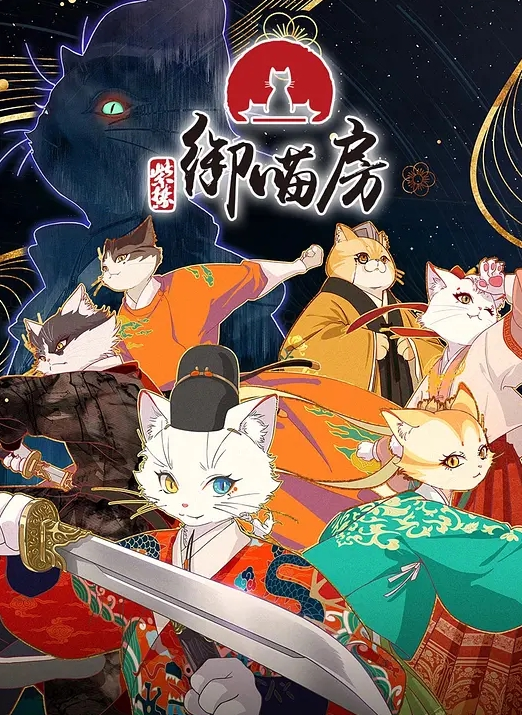 日常性爱自拍日常性生活自拍少妇的情趣性爱 - 蝙蝠视频海报