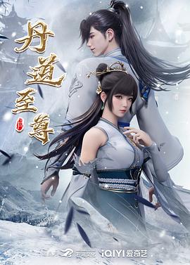 【精品厕拍】商场女厕刁钻视角偸拍，多位年轻妹子大小便，双洞清晰可见，太真实了 - 蝙蝠视频海报