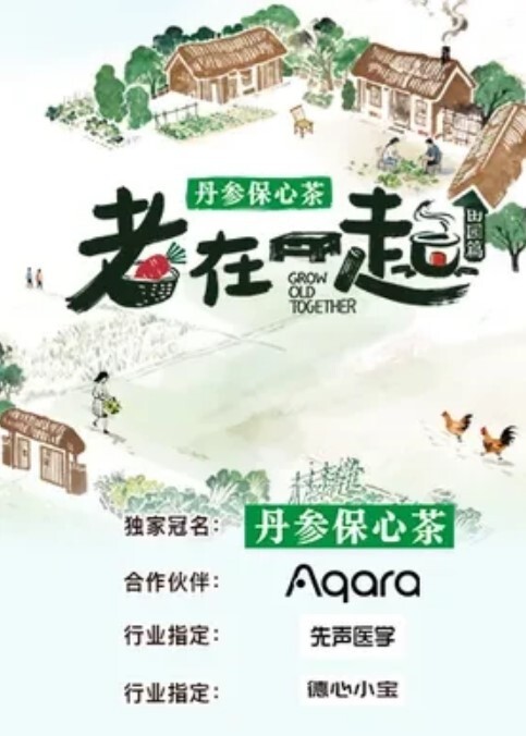 高清原版超强PUA极品宝妈露脸玩肏极品御姐范美少妇气质非凡口交毒龙各种性爱自拍 - 蝙蝠视频海报