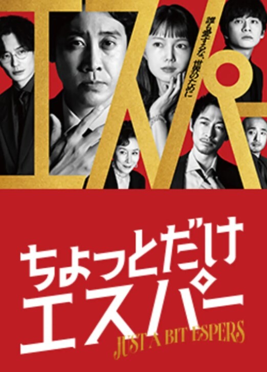 【媚黑美女野兽】极品白皙嫩妹被黑鬼无爆肏 反差肤色冲击视觉 巨根抽送小穴极湿 娇媚吟喘欲仙欲死 内射淫靡汁液 - 蝙蝠视频海报