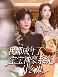 超幻D视觉爆操双马尾洛丽塔女友喵喵抓着双马尾疯狂输出爆精内射男友视角. - 蝙蝠视频海报