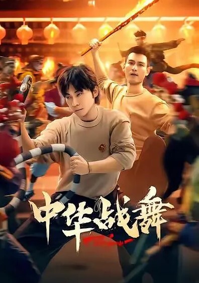 家庭摄像头偷拍性欲很强的淫妻没办法得到满足怎么干都满足不了谁来给他上一课两天打炮三次 - 蝙蝠视频海报