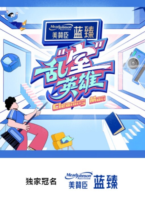 【黑白配大乱斗】找了三个黑鬼操两个精神小妹直播赚钱黑皮公狗巨根塞嫩穴 - 蝙蝠视频海报