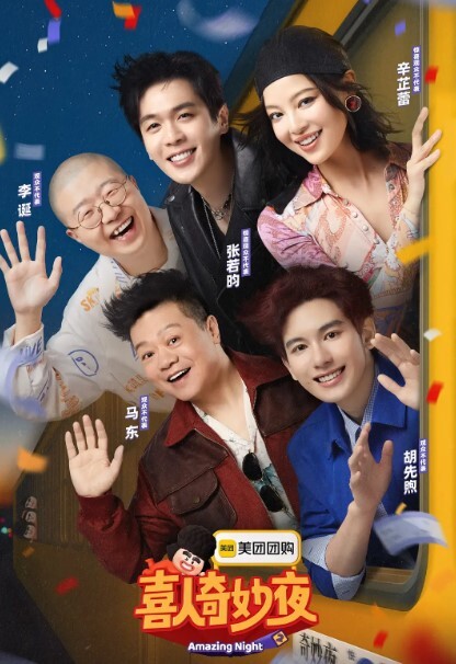 玲珑曼妙推特安安老师吊带白丝猫娘Cos秀奶子又涨大了一圈幻龙肉棒激攻嫩穴. - 蝙蝠视频海报